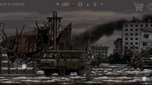 прохождение Nuclear Day #2 исследуем школу и ищем следы Якова смотреть онлайн