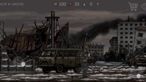 прохождение Nuclear Day #2 исследуем школу и ищем следы Якова