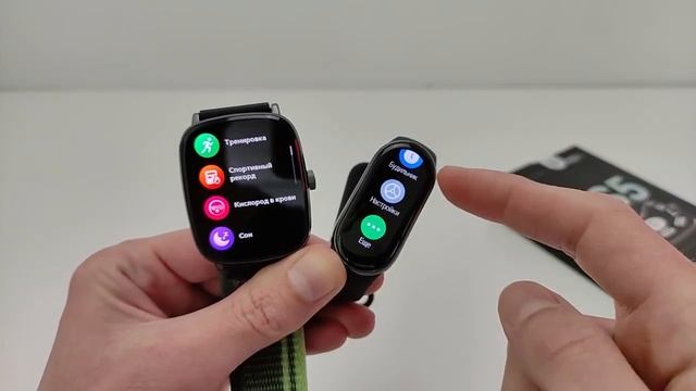 TechPulse 2 смотреть онлайн