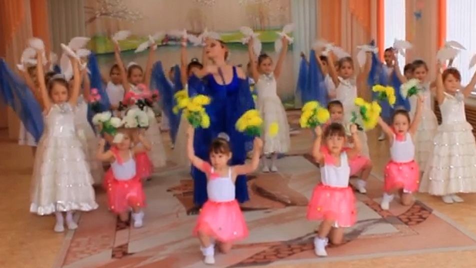Танец для д/сада - Прекрасное далёко