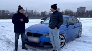 Бмв 3 f30 отзывы владельцев фанатов. Обзор bmw 3 f30 - 1 я часть