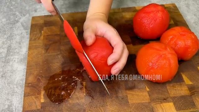 Мусака пошаговый рецепт смотреть онлайн