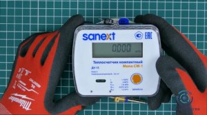 Обзор теплосчетчика SANEXT #1
