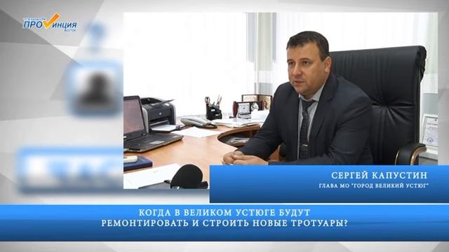 Частный вопрос 27.09.2018.