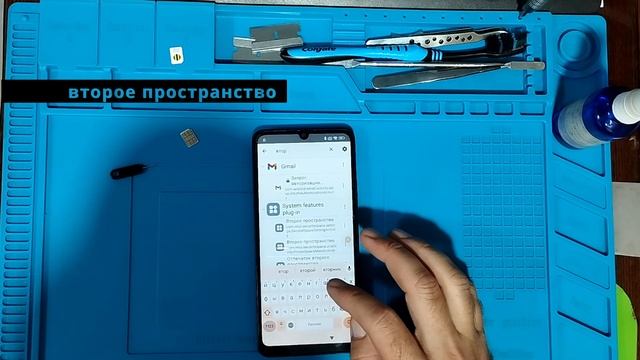 Redmi 13c FRP HyperOS