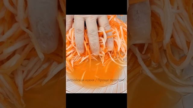 САЛАТ ИЗ РЕДЬКИ И МОРКОВИ - Быстрый и простой рецепт смотреть онлайн
