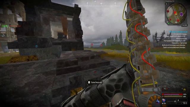 STALCRAFT | БУДНИ НАЁМНИКА| ВЫБРОСЫ | АРЕНА РУСОВ | ПОБЕГУШКИ НА СЕВЕРЕ смотреть онлайн