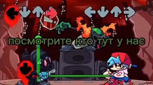 Killer фнф мод меднесс комбат перевод на русский ч.о