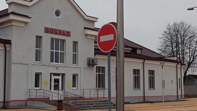 Город Гусев. Stadt Gumbinnen. Панорама на привокзальной площади. смотреть онлайн