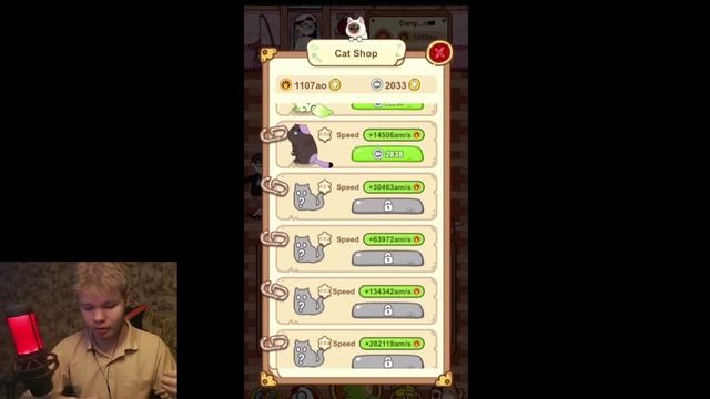 🙃АИРДРОП в ТЕЛЕГРАМ от КОТОВ Catizen! смотреть онлайн