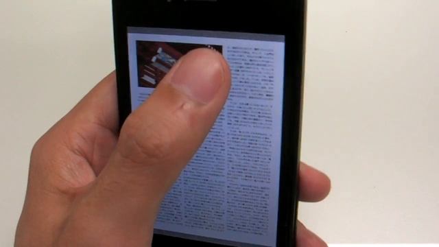 Book+ Smart Focus (Horizontal Writing) смотреть онлайн