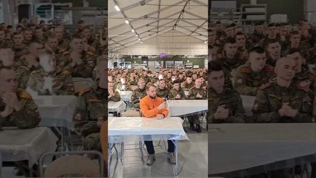 Когда мы вместе это сила смотреть онлайн