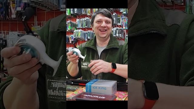 Что будет, если откинуть белую катушку в снег @fishfilos by @danclaimant #философиярыболова #юмор смотреть онлайн