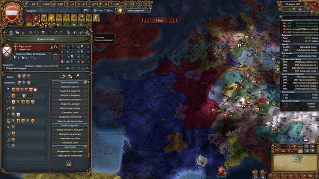 EU IV 1.37 Австрия №4 - Битвы с Османами, Милан и Бургундия (One Family to Rule them All) смотреть онлайн