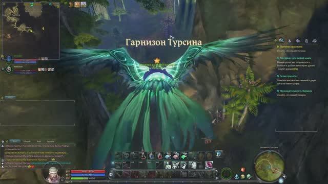 AION Ultra Максим с папой