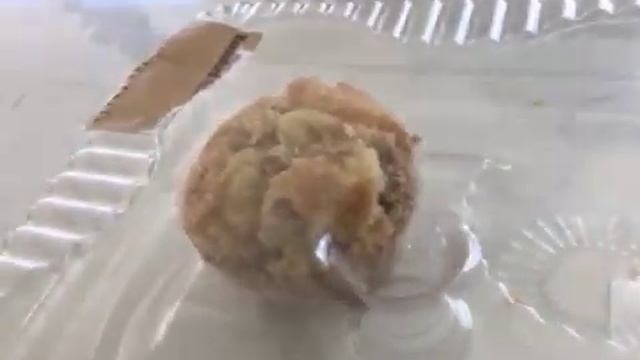 Muffin смотреть онлайн