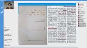 Трансфер Фактор Клинически доказан за 27 лет использования.