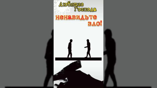 Жизнь, Христос.(2) смотреть онлайн