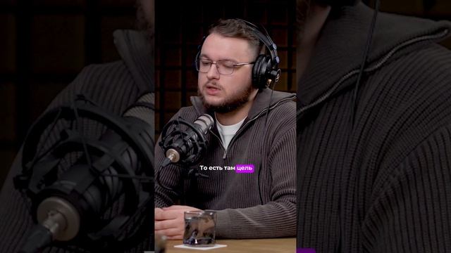 Суть гемблинга в арбитраже #арбитраж #трафик #реклама смотреть онлайн