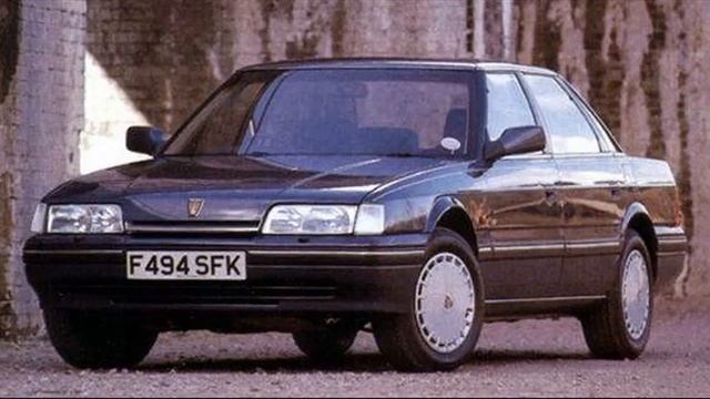Rover 827 Sterling смотреть онлайн