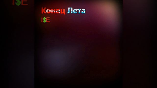 Капуста смотреть онлайн