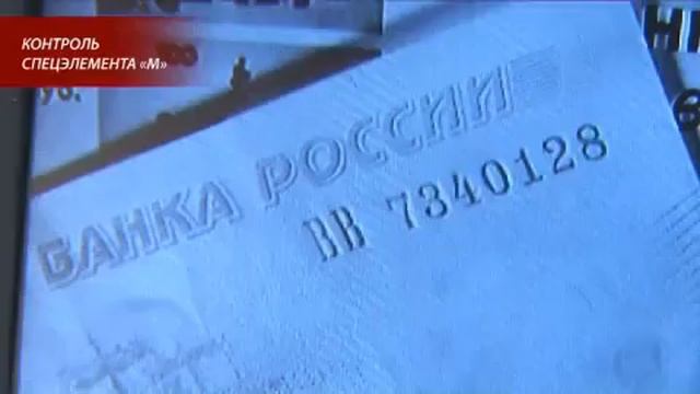 DoCash DVM Big D — OFFITEX.RU