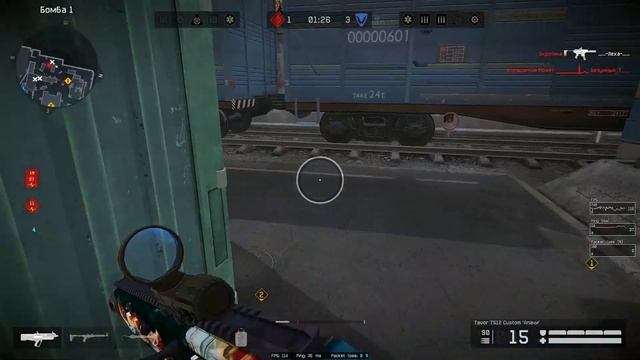 Warface 2023 02 02 01 34 59 смотреть онлайн