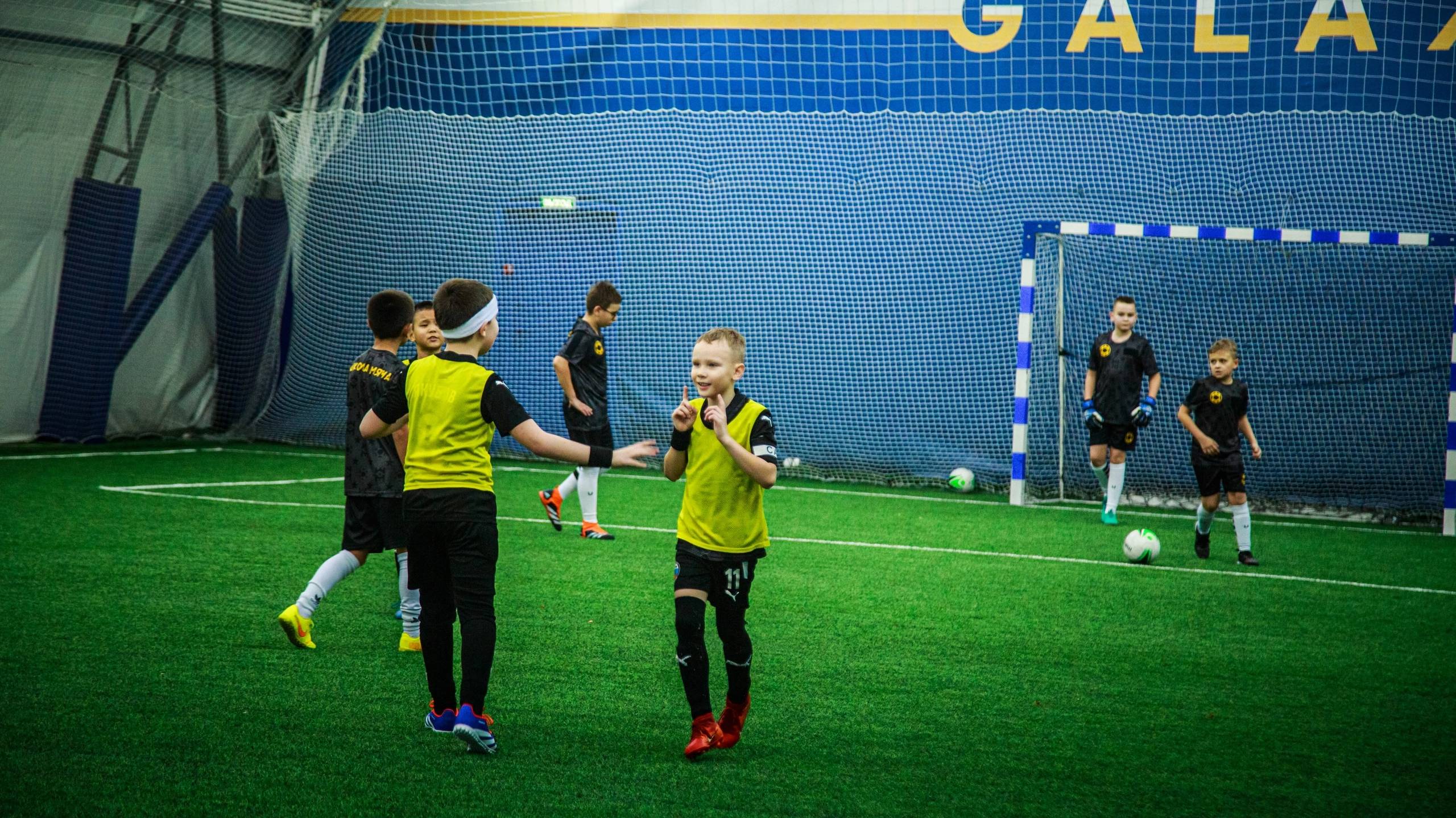 Fury Team vs Бриллиант. Школа Мяча 01.12.2024