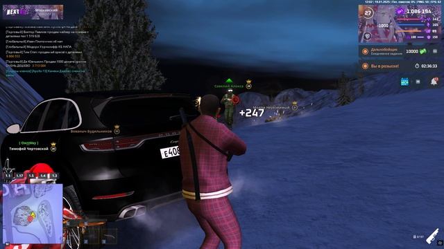 Grand Theft Auto San Andreas 2025.01.19 - 12.05.54.02.DVR смотреть онлайн