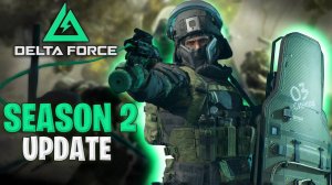DELTA FORCE новый сезон