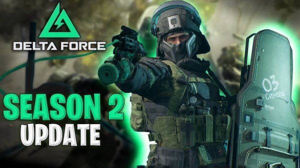 DELTA FORCE новый сезон