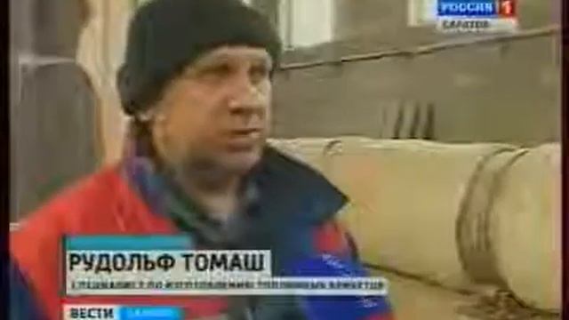 Широкий Карамыш Деревянный завод смотреть онлайн
