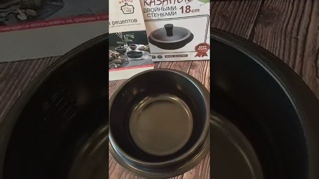 Замечательный Казанок- варись горшочек, варись... смотреть онлайн