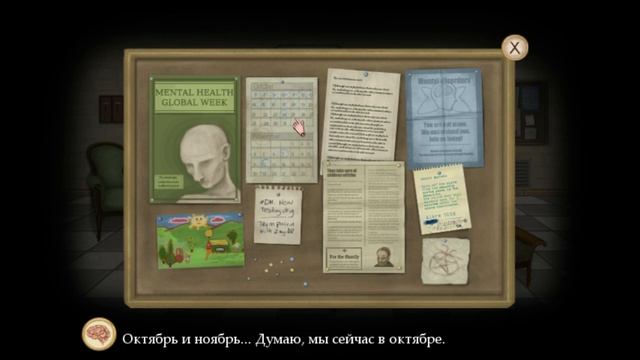 Прохождение Fran Bow #3 Кофе? смотреть онлайн