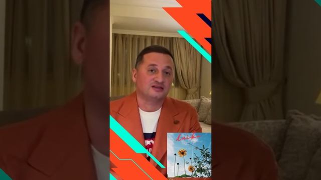 Астропрогноз что это? @Андрей Дуйко смотреть онлайн