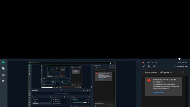 кс смотреть онлайн