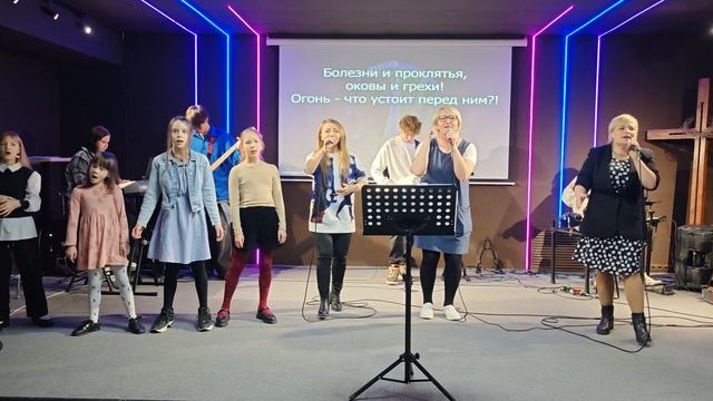 Прославление 19.01.25. смотреть онлайн