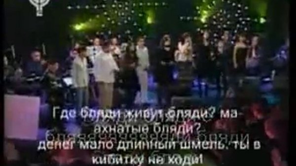 арабская народная песня