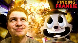 МЫ ПОБЕДИЛИ В СЛОЖНОЙ ИГРЕ · Finding Frankie | Часть 3: Страшная тайна доброго Фрэнки