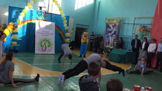 Спортсмены ОО " Ореол" смотреть онлайн