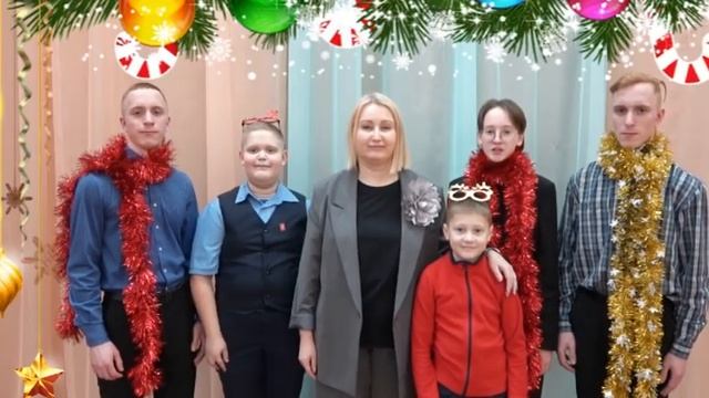 Новогоднее поздравление 2025 средней школы №21 смотреть онлайн