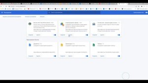 Не загружаются письма Mail.ru