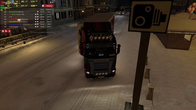 Вожу новогодние подарки TruckersMP