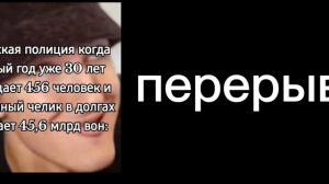 реакция игры в кальмара на тт
457 канон 
читайте описание