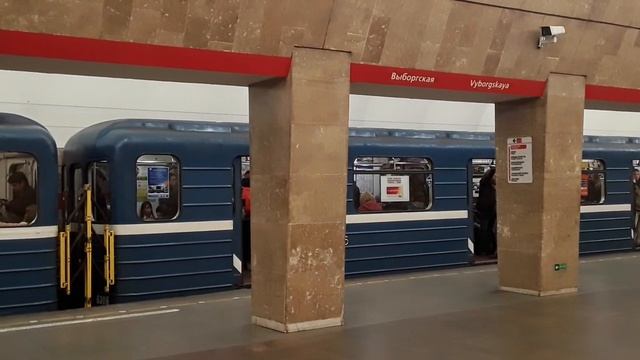 Вагон приехал полоска прямоугольная смотреть онлайн