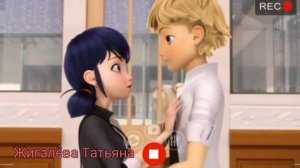 Клип Леди Баг и Супер Кот  Я хочу быть с ней