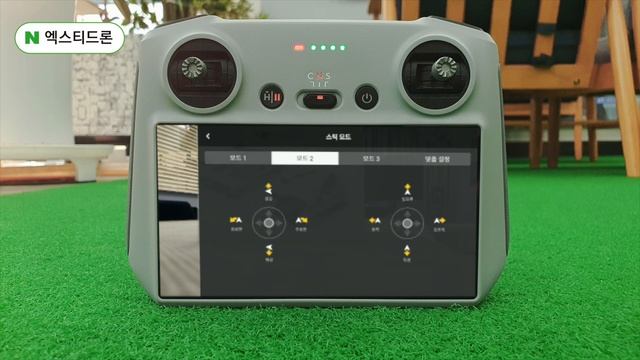 [XT-032] 미니3프로 DJI FLY(플라이앱) 사용방법을 꼭 알고 비행하세요. смотреть онлайн