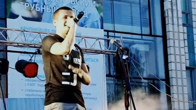 Рифмэйк - Признание (25.06.2012 _ День молодежи ) смотреть онлайн