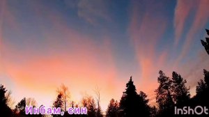 Мама Солдата...