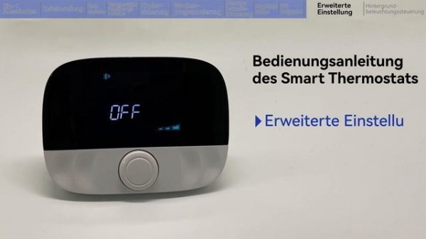 How to operate and pair the desktop type RF smart Thermostat（German-language version）